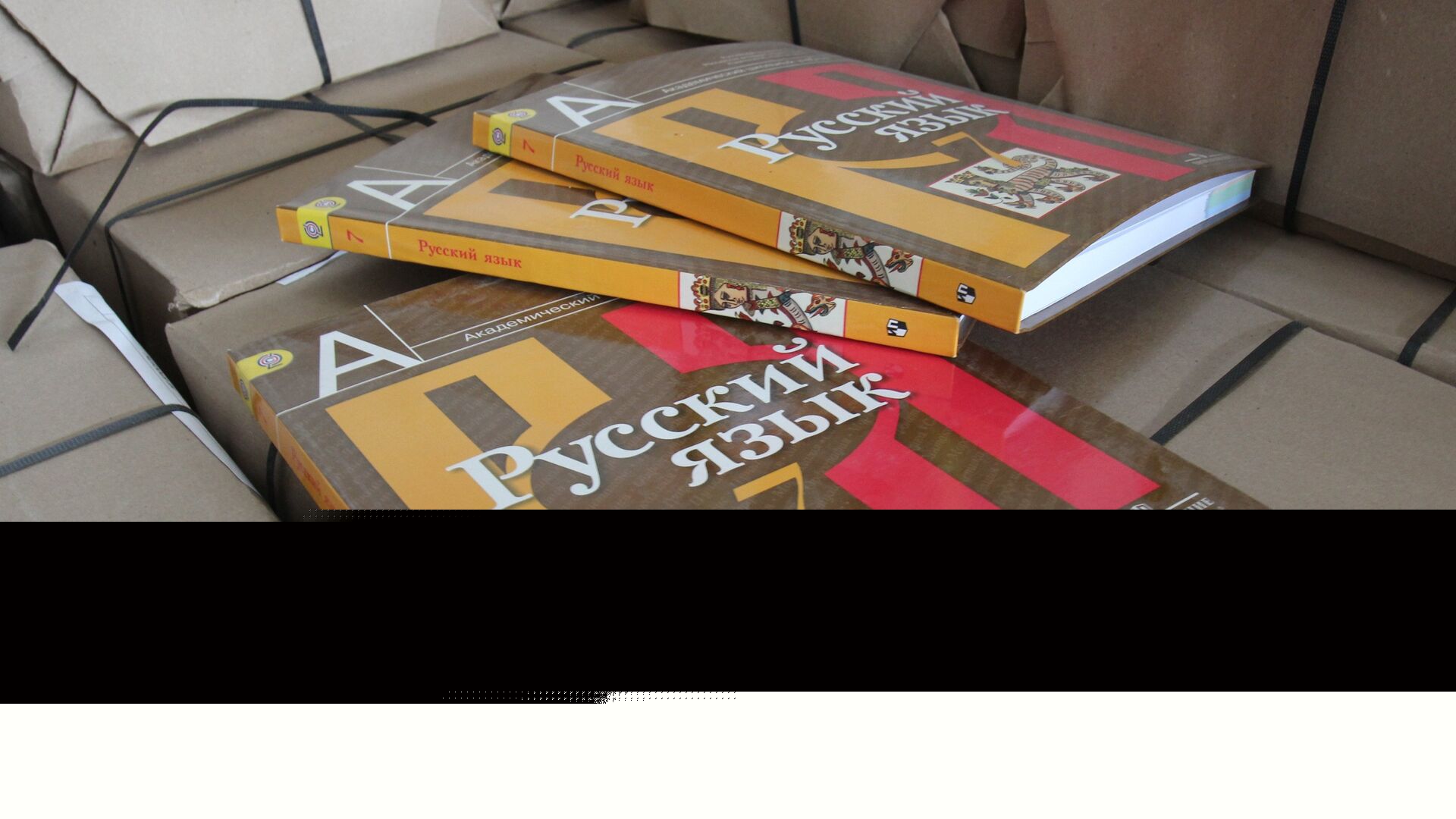 Photo of Молодежь из СНГ может развить научные проекты на русском языке