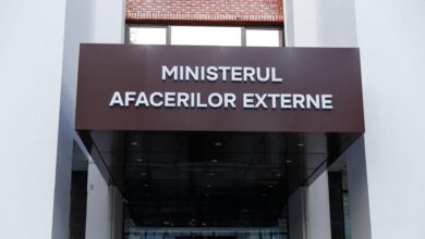 Photo of Ministerul de Externe a comentat situația privind deportarea moldvenilor din Polonia