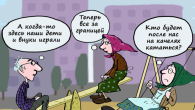 Photo of Когда все уедут из Молдовы, кто останется?