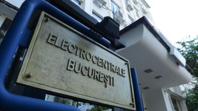 Photo of Dezastru financiar în capitala României
